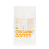 Ethiopia - Kayon Mountain - Natural Heirloom